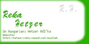 reka hetzer business card